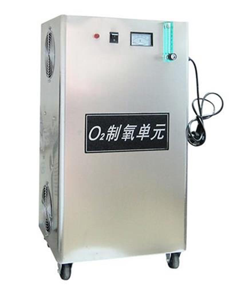 臭氧發(fā)生器，制氧機，臭氧水機對工業(yè)化水產(chǎn)養(yǎng)殖業(yè)的應用